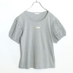 美品✨マックスマーラ シフォン フリル Tシャツ カットソー グレー