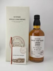 山崎蒸留所 シングルカスクウイスキー2003箱付き - メルカリ
