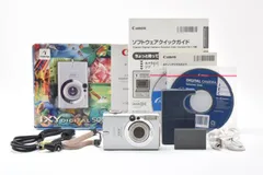 2026年最新】IXY DIGITAL 700の人気アイテム - メルカリ