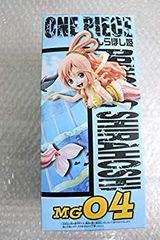 [중고] 원피스 MEGA 월드 컬렉터블 피규어 vol.4 시라호시 공주 MG04 ONE PIECE 애니메이션 프라이즈 밴프레스트
