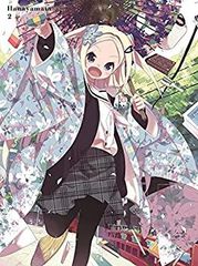 [중고] 하나야마타 2 [첫회 생산 한정판] [Blu-ray]