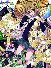 [중고] 하나야마타 5 [첫회 생산 한정판] [Blu-ray]