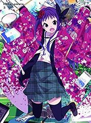 [중고] 하나야마타 3 [첫회 생산 한정판] [Blu-ray]