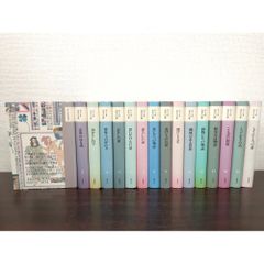 ちくま文学の森 全15巻+別巻 全16巻セット 筑摩書房 全巻帯付き - メルカリ