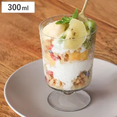 デザート食器 シナリー パフェグラス （ 300ml ガラス デザート 食器 パフェ グラス ビールグラス コップ 脚付き アイスコーヒー おしゃれ かわいい レトロ カフェ風 デザートグラス )のサムネイル