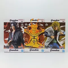 【未開封】うずまきナルト 波風ミナト うちはイタチ 3体セット まとめ売り NARUTO ナルト 疾風伝 Grandista グランディスタ フィギュア バンダイスピリッツ バンプレスト C-10-4