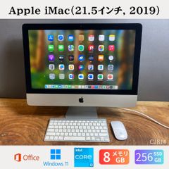 美品 iMac Pro 27