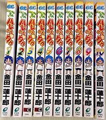 H&H ダブルエイチ DOUBLE H HUNTER×HUNTER 漫画 - メルカリ