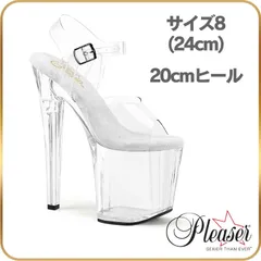 24 cm Pleaser プリーザー クリアヒール 厚底 ヒール サンダル 約 20cm ヒール 透明 クリア サンダル ピンヒール ハイヒール 厚底 超厚底 アンクルストラップ ベルト ポールダンス 用 靴 女装 コスプレ コスチュームのサムネイル