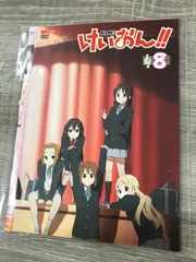 2026年最新】けいおん dvd レンタルの人気アイテム - メルカリ