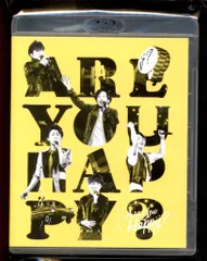 2026年最新】嵐アユハピツアーグッズの人気アイテム - メルカリ