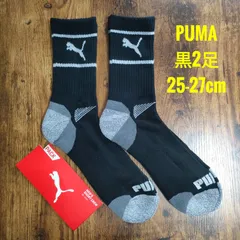 PUMA　プーマ　メンズ　ショート　クルーソックス　靴下　黒　2足
