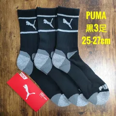 PUMA　プーマ　メンズ　ショート　クルーソックス　靴下　黒　3足