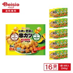 Doleボトル！ デカ盛り缶詰桃 - メルカリ