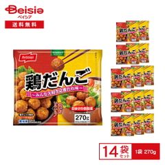 しんこう 小さなドーナツ 70袋セット お菓子まとめ売り - メルカリ