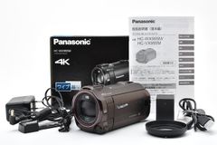 Panasonic 4K ビデオカメラ 25x iA Zoom - メルカリ