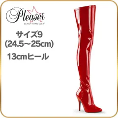 24.5 25 cm Pleaser プリーザー ニーハイブーツ サイハイブーツ 赤 レッド エナメル ブーツ 13cm ヒール ハイヒール ピンヒール 男性 女装 用 女王様 ボンテージ コスプレ 衣装 セクシー コスチューム コス 靴のサムネイル