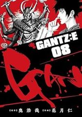 機動戦士ガンダムシリーズ 月刊Newtype B2ポスター 9枚セット - メルカリ