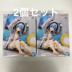 2026年最新】relaxtime 星街すいせいの人気アイテム - メルカリ