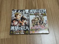 希少】鋼の錬金術師 最終回掲載号 ＆ 名探偵コナン 1000話記念シール付