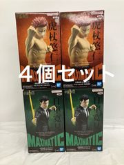 呪術廻戦 フィギュア MAXIMATIC 日車寛見 虎杖悠仁 6個セット - メルカリ