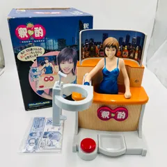 2026年最新】釈由美子 お酌の人気アイテム - メルカリ