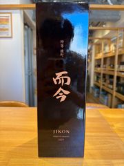 百貨店購入のまま】厚岸 寒露（かんろ） - メルカリ