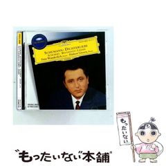 中古】 南天棒行脚録 (秋月竜ミン選禅書復刻シリーズ 3) / 中原トウ州