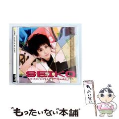 中古】 超越論的方法論の理念 第六デカルト的省察 / エトムント