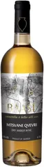 ● BAASI(バーシ) MW-BA2  (ムツヴァネ・クヴェヴリ 白ワイン750ml)　4582516527081/004055のサムネイル