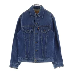 Levi's (リーバイス) 70S VINTAGE 70505-0217 ボタン裏52 スモール e 紙パッチ 4th フォース ヴィンテージ デニムトラッカージャケット インディゴ