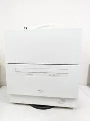 2026年最新】np-ta4の人気アイテム - メルカリ