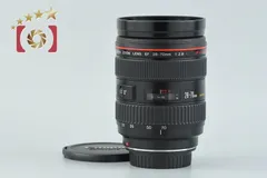 2026年最新】canon ef 24 70mm f2 8l ii usmの人気アイテム - メルカリ