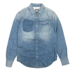 良品 G-STAR RAW ジースターロー TAILOR VINTAGE SHIRT 長袖 ウエスタン デニム シャツ カットソー S インディゴブルー メンズ 古着 中古 USED