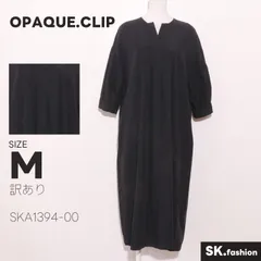 訳あり OPAQUE.CLIP ワンピース ミディ丈　長袖　Vネック　ボリュームスリーブ　ポケット付き　シンプル