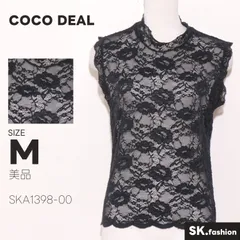 美品 COCO DEAL トップス タンクトップ　花柄　レース　ハイネック　レイヤード