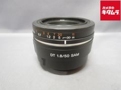 中古】SONY 単焦点レンズ DT 50mm F1.8 SAM APS-C対応 - メルカリ