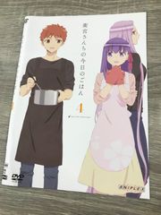 위궁 산치의 오늘의 밥 Vol4 T-D1556