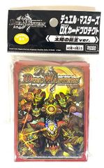 デュエルマスターズ デュエマ 太陽の龍王Ver. 40枚 未使用 - メルカリ