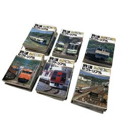 デアゴスティーニ 鉄道 THE ラストラン 全95巻 - メルカリ
