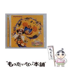 中古】 南天棒行脚録 (秋月竜ミン選禅書復刻シリーズ 3) / 中原トウ州