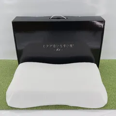 【展示商品】 太陽 ヒツジのいらない枕 Fit ブラック [テンセル枕カバー (ホワイト)付き] HTFI-001