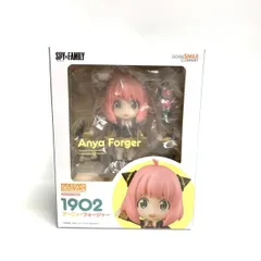 【中古】未開封)ねんどろいど アーニャ･フォージャー[18]