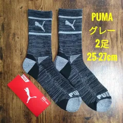 PUMA　プーマ　メンズ　ショート　クルーソックス　靴下　グレー　2足のサムネイル