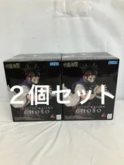 未開封 呪術廻戦 死滅回游 Luminasta 脹相 2個セット LF5153 f101