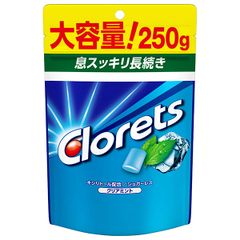 クロレッツ　息スッキリ長続き250g×10袋セット 大容量 シュガーレスガム クロレッツ 息スッキリ長続き250g×10袋セット 大容量 シュガーレスガム