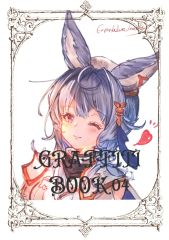 中古】紙製品 白銀リリィ 複製サイン色紙 「アイカツスターズ 