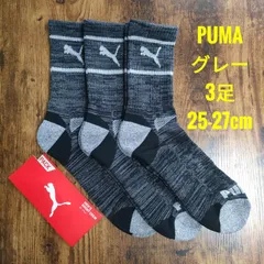 PUMA　プーマ　メンズ　ショート　クルーソックス　靴下　グレー　3足のサムネイル