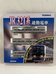TOMIX 92718 E26系 カシオペア 増結セットA 3両セット - メルカリ