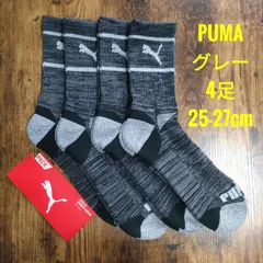 PUMA　プーマ　メンズ　ショート　クルーソックス　靴下　グレー　4足のサムネイル